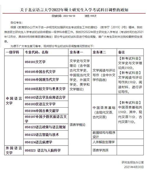 中兴最新爆料新闻视频大全,视频大全揭示关键进展与行业动态 第3张 中兴最新爆料新闻视频大全,视频大全揭示关键进展与行业动态 第3张