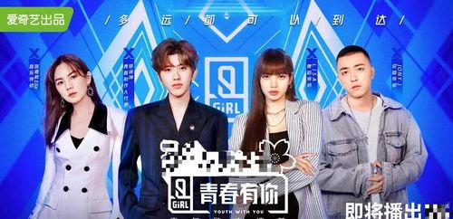 吃瓜直播间娱乐,揭秘娱乐圈幕后故事 第3张 吃瓜直播间娱乐,揭秘娱乐圈幕后故事 第3张