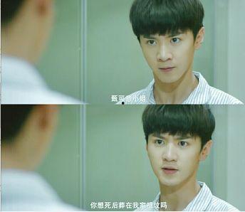 娱乐圈最新爆料陈哲远,娱乐圈再掀波澜 第3张 娱乐圈最新爆料陈哲远,娱乐圈再掀波澜 第3张