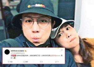 张志恒最新爆料新闻,揭秘事件背后惊人真相 第1张 张志恒最新爆料新闻,揭秘事件背后惊人真相 第1张