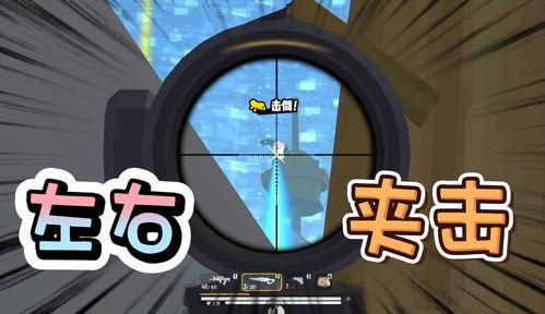 香肠派对爆料飞碟视频大全 第3张 香肠派对爆料飞碟视频大全 第3张