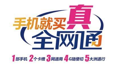 丽水网友爆料事件最新情况,真相大白,疑云散去 第3张 丽水网友爆料事件最新情况,真相大白,疑云散去 第3张